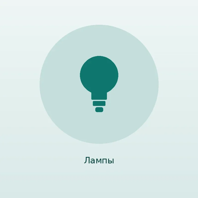 Лампы H7 Philips X-tremeVision +130 %, 2 шт.